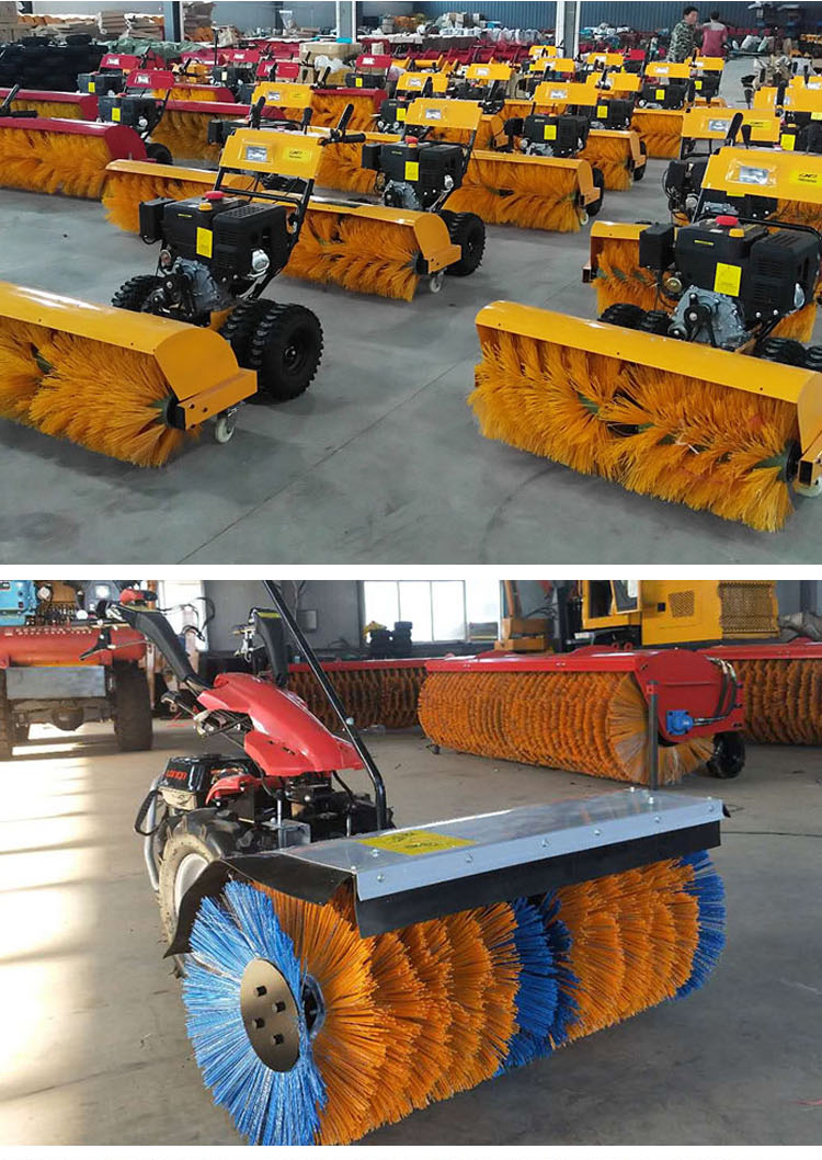 小型扫雪抛雪一体机6